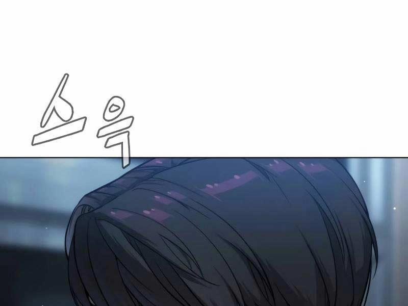 Sát Thủ Peter 24.5 trang 205