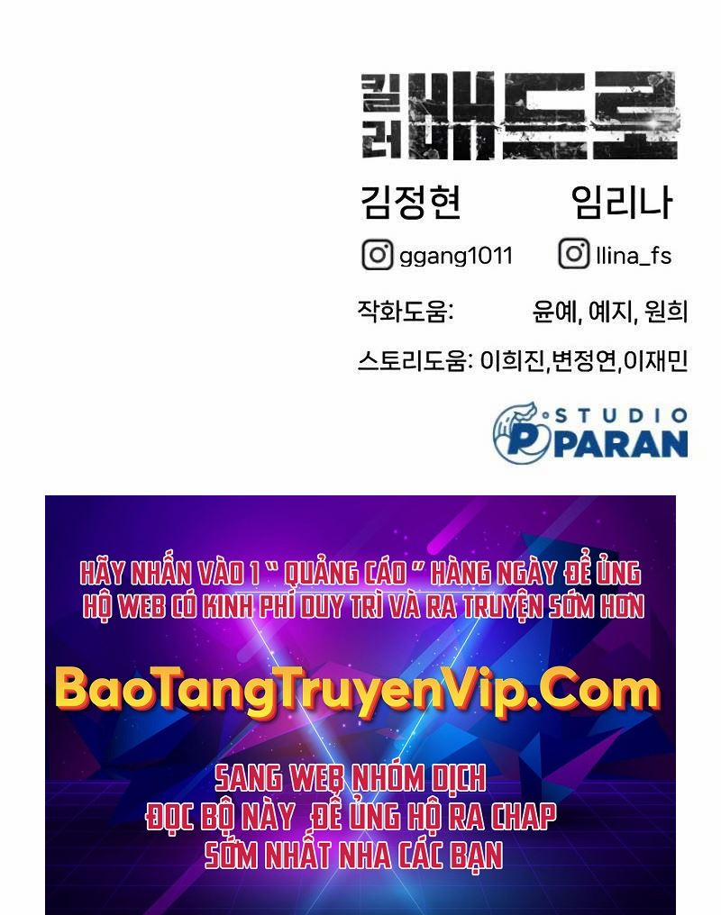 Sát Thủ Peter 24.5 trang 232