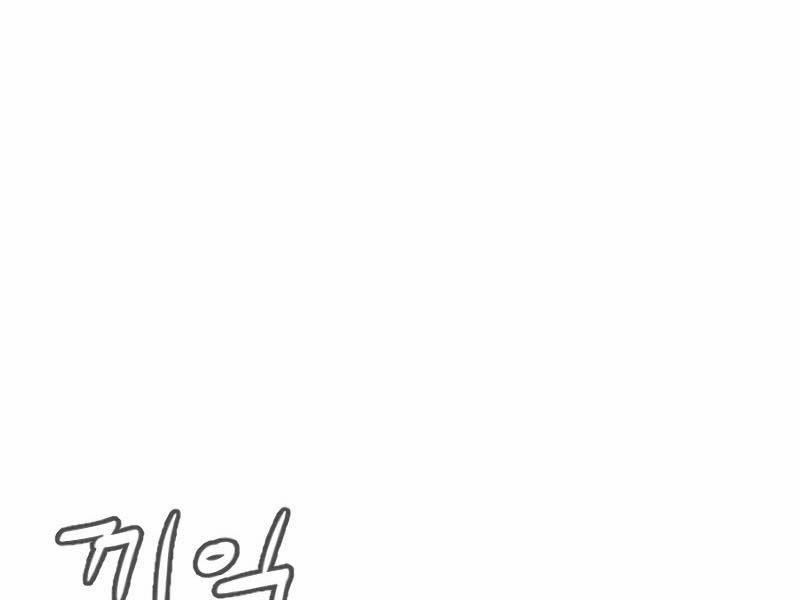 Sát Thủ Peter 24.5 trang 42