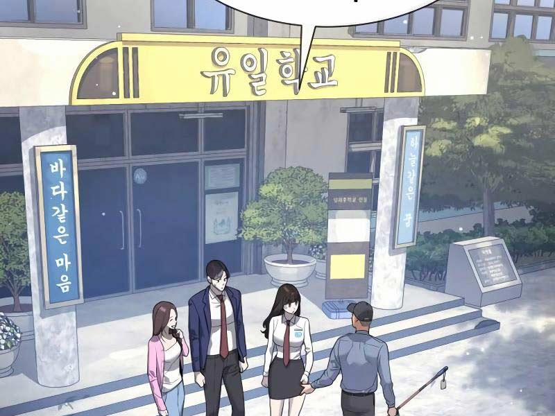 Sát Thủ Peter 24 trang 112