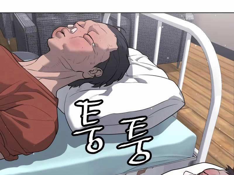 Sát Thủ Peter 24 trang 198