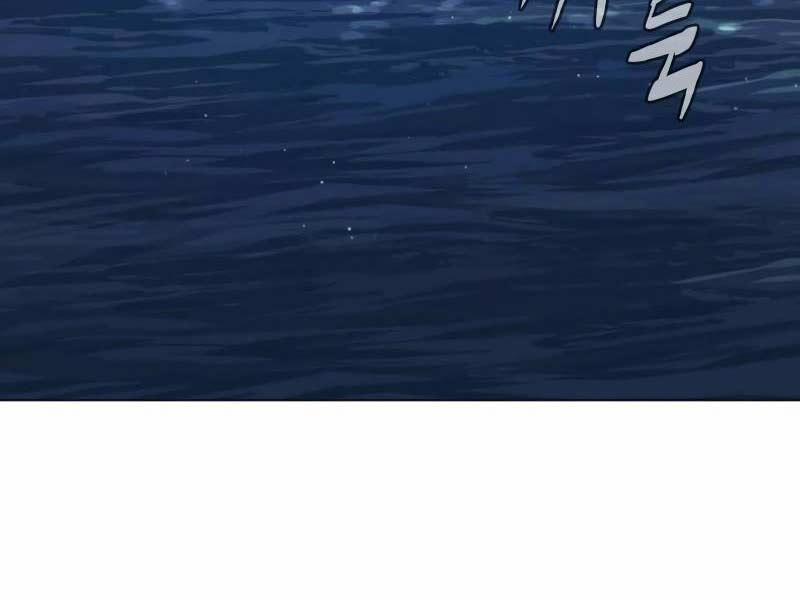 Sát Thủ Peter 24 trang 23