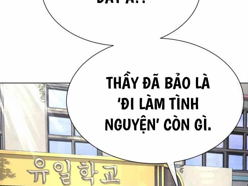 Sát Thủ Peter 24 trang 29