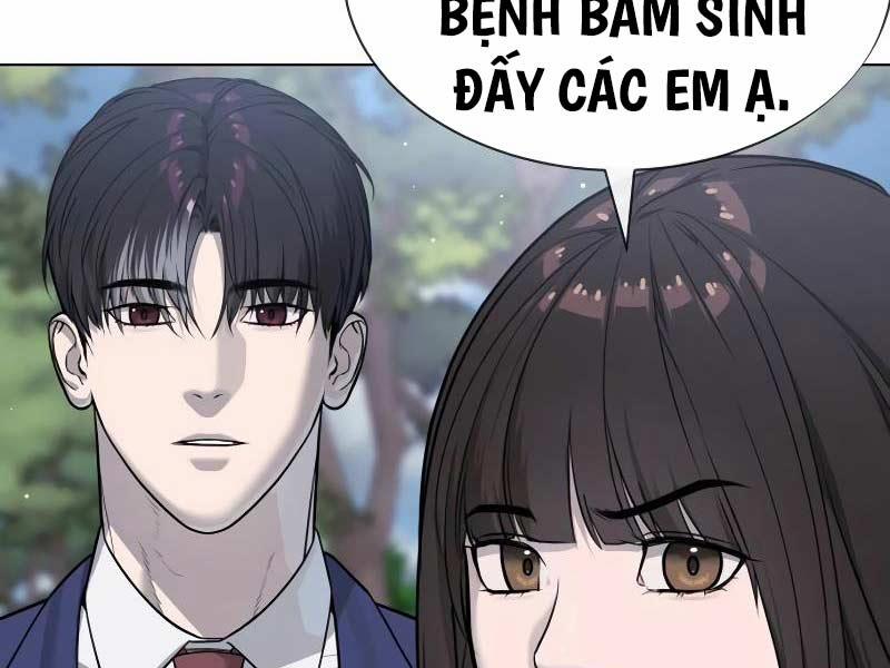 Sát Thủ Peter 24 trang 34