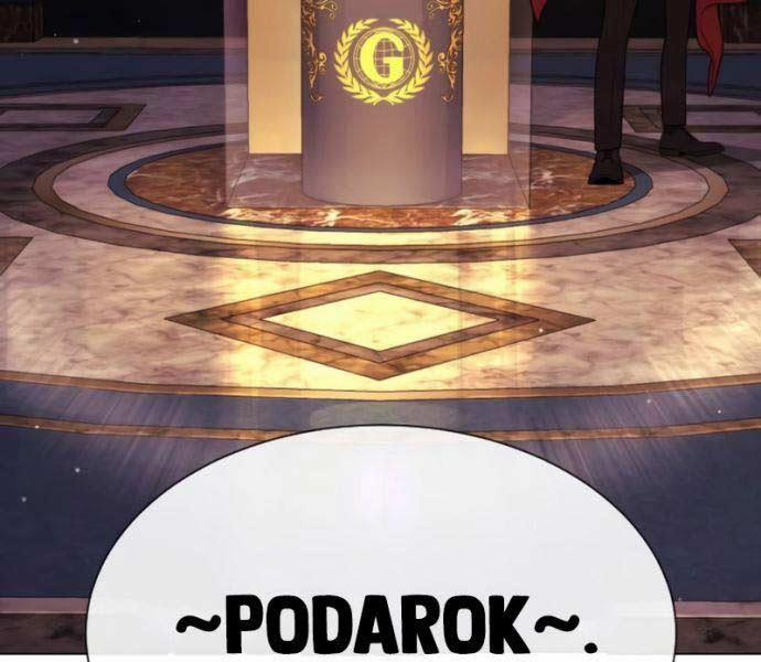 Sát Thủ Peter 27.5 trang 39