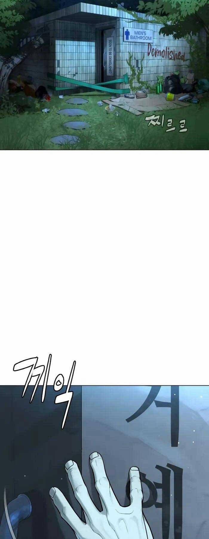 Sát Thủ Peter 4 trang 4