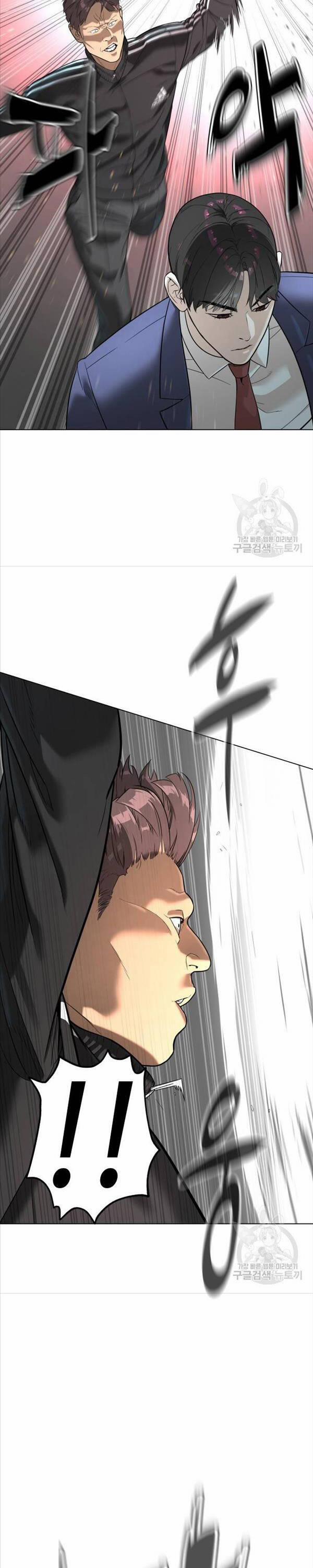 Sát Thủ Peter 5 trang 44