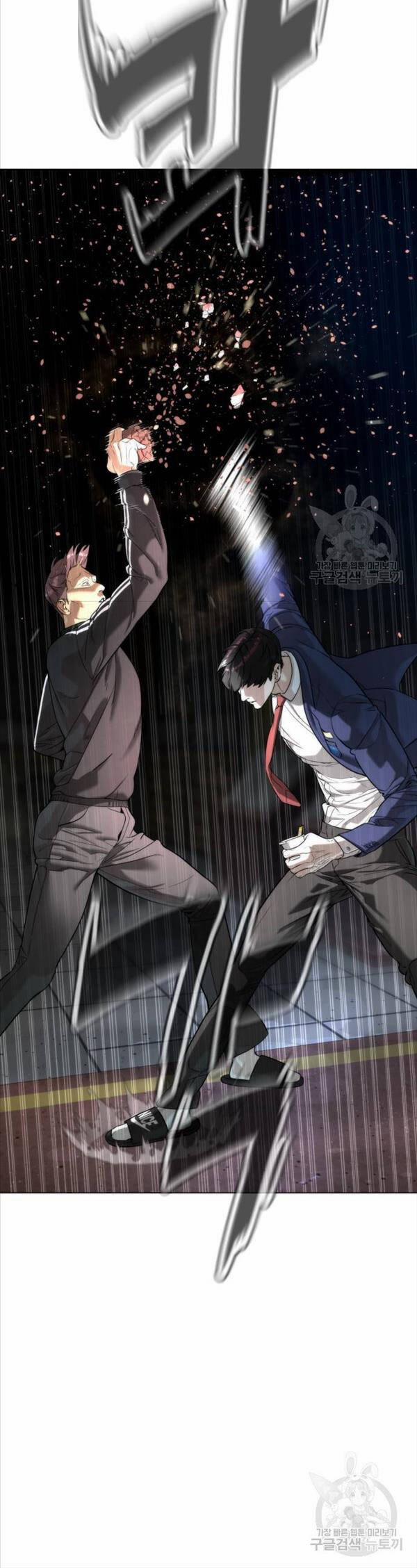 Sát Thủ Peter 5 trang 45