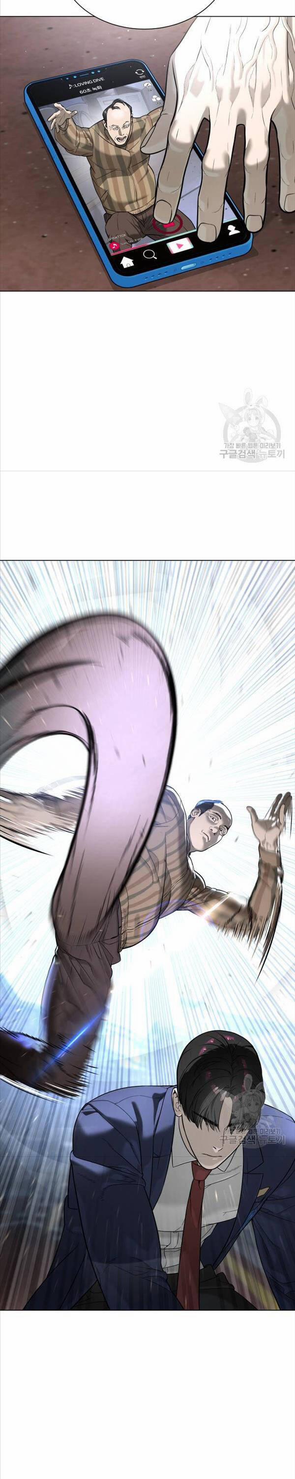 Sát Thủ Peter 5 trang 48