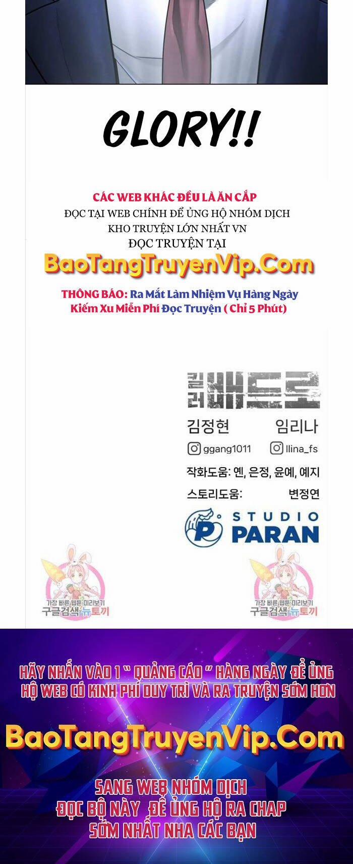 Sát Thủ Peter 5 trang 60