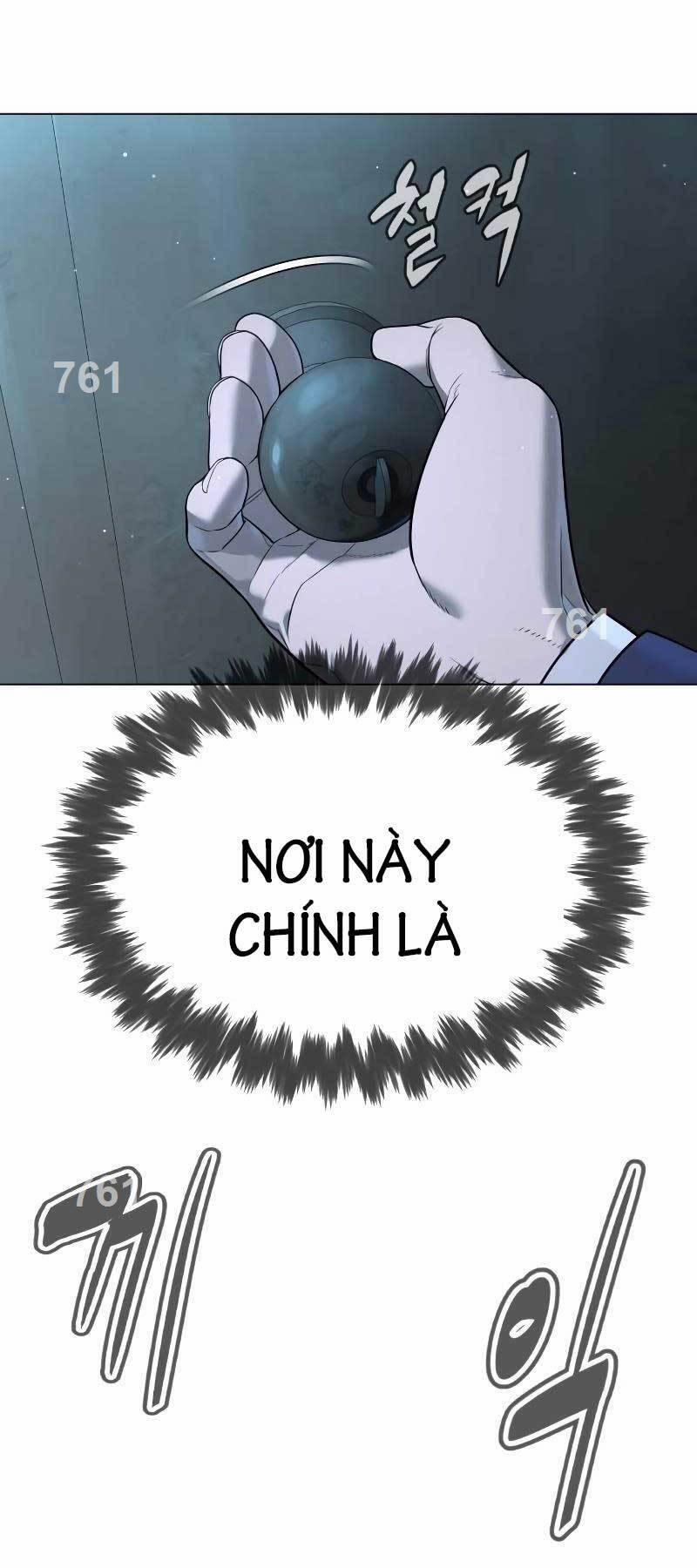 Sát Thủ Peter 6 trang 1