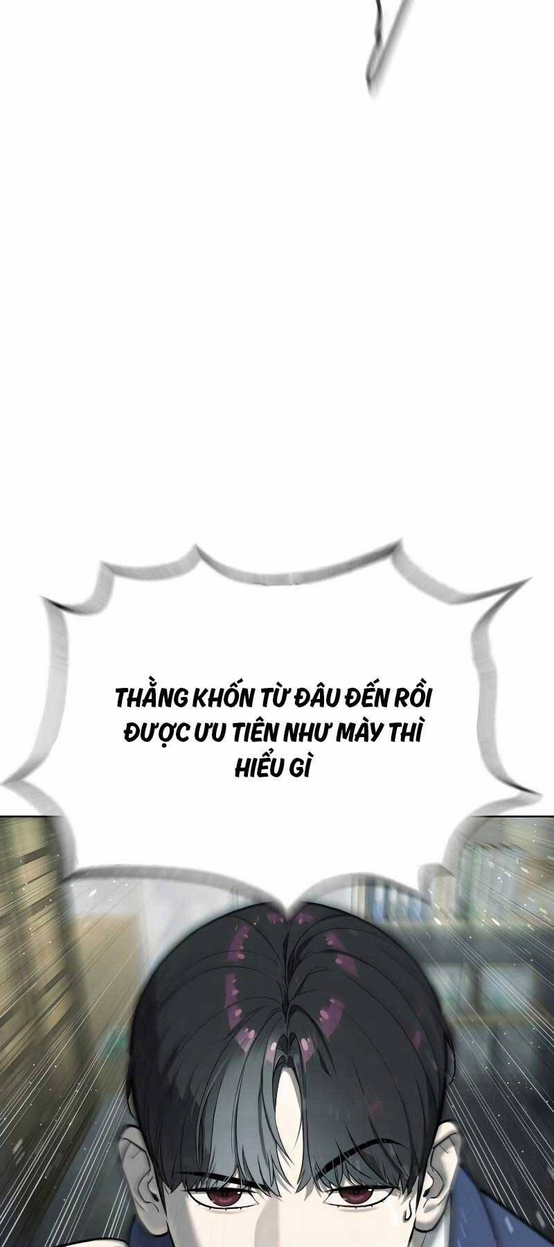 Sát Thủ Peter 6 trang 43