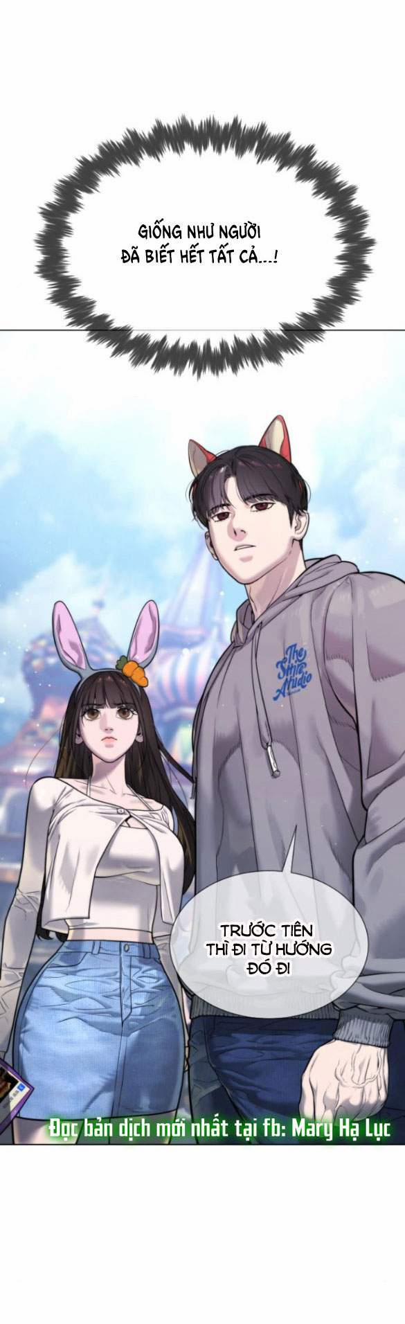 Sát Thủ Peter 7.1 trang 12