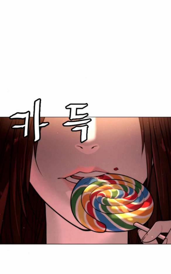 Sát Thủ Peter 7.1 trang 50