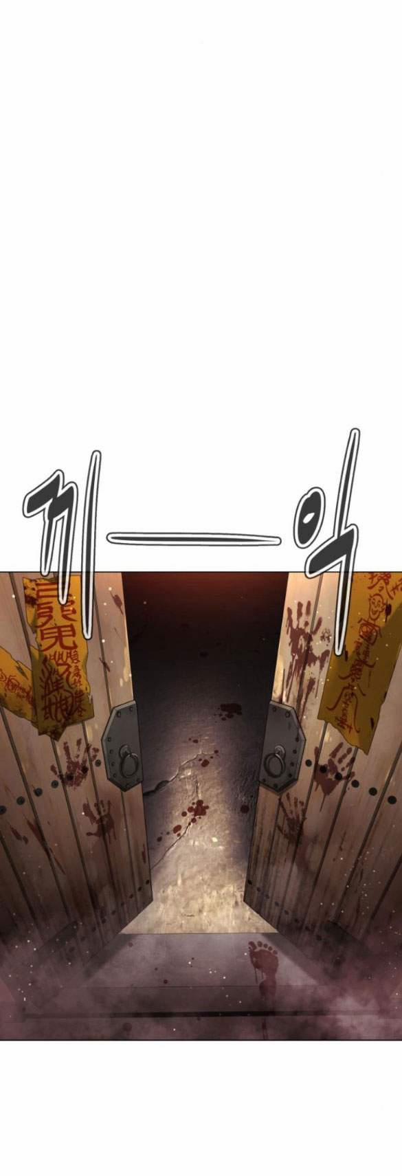 Sát Thủ Peter 7.2 trang 15