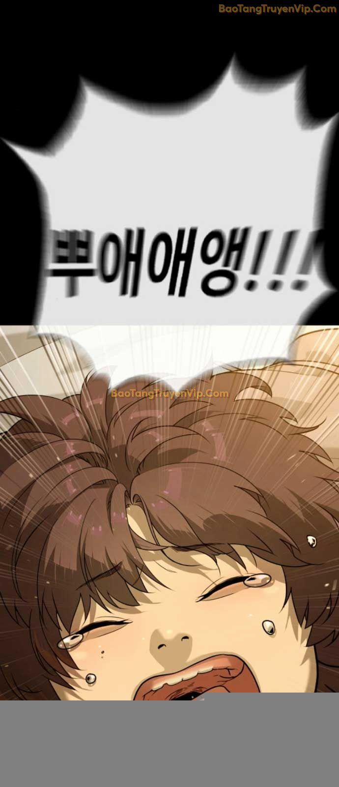 Sát Thủ Peter 82 trang 2