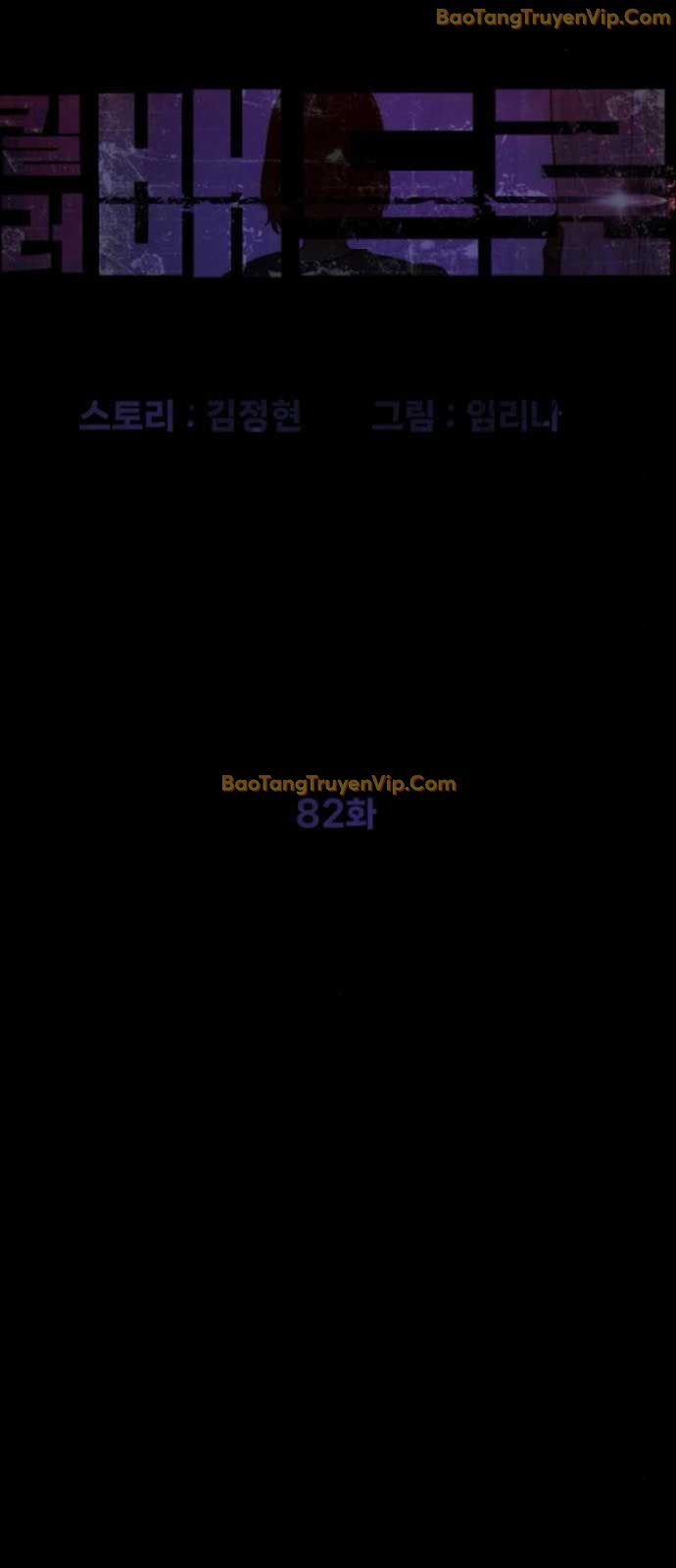 Sát Thủ Peter 82 trang 38