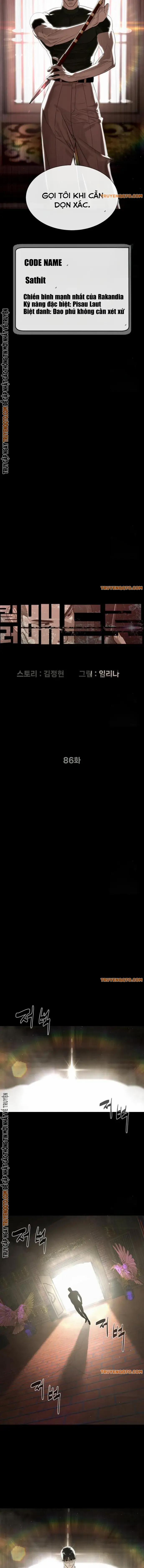 Sát Thủ Peter 86 trang 3