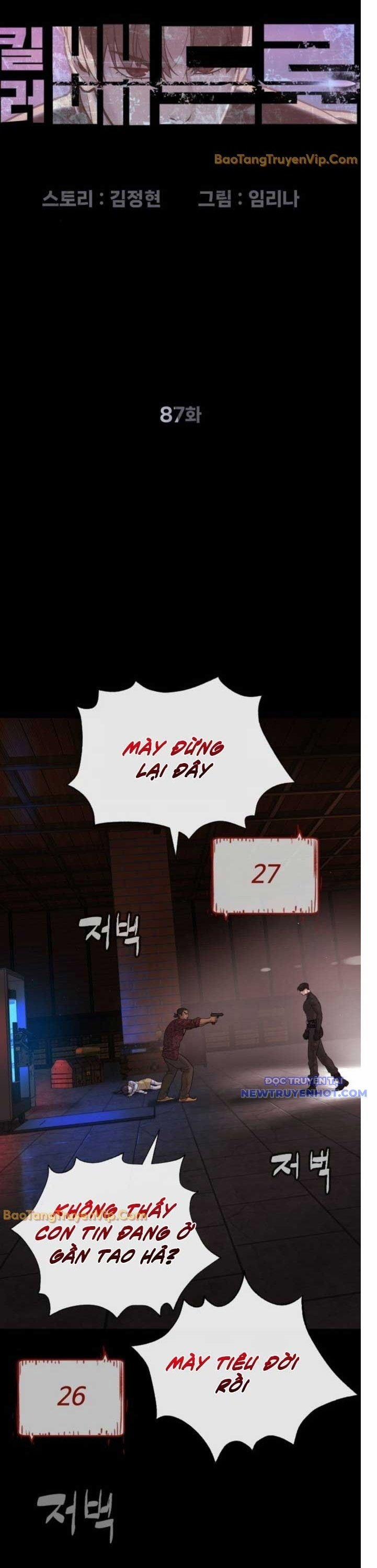 Sát Thủ Peter 87 trang 16