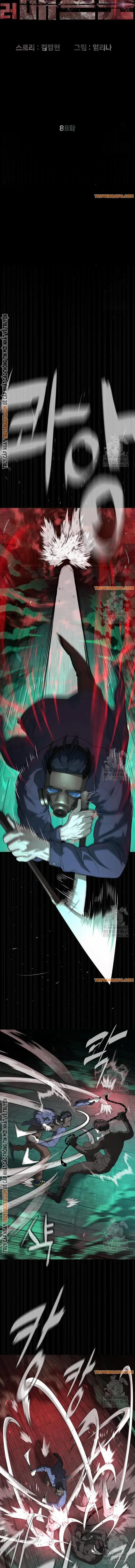 Sát Thủ Peter 88 trang 7