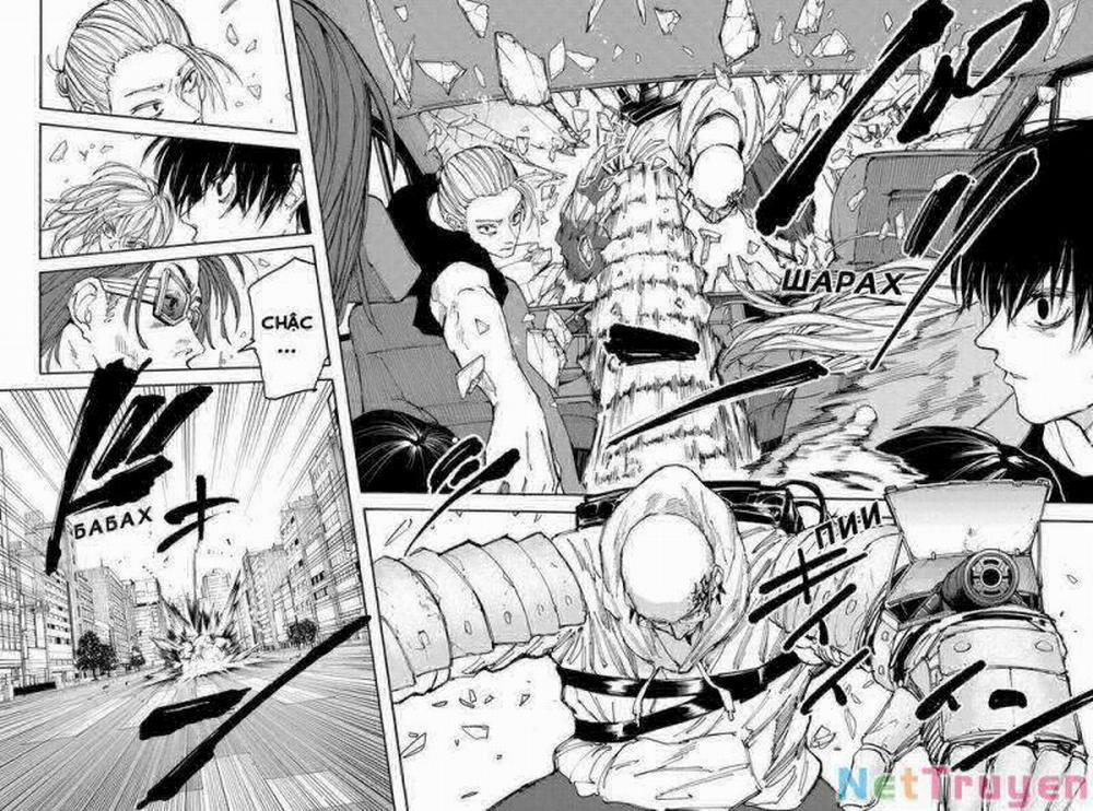 Sát Thủ Về Vườn 113 trang 6