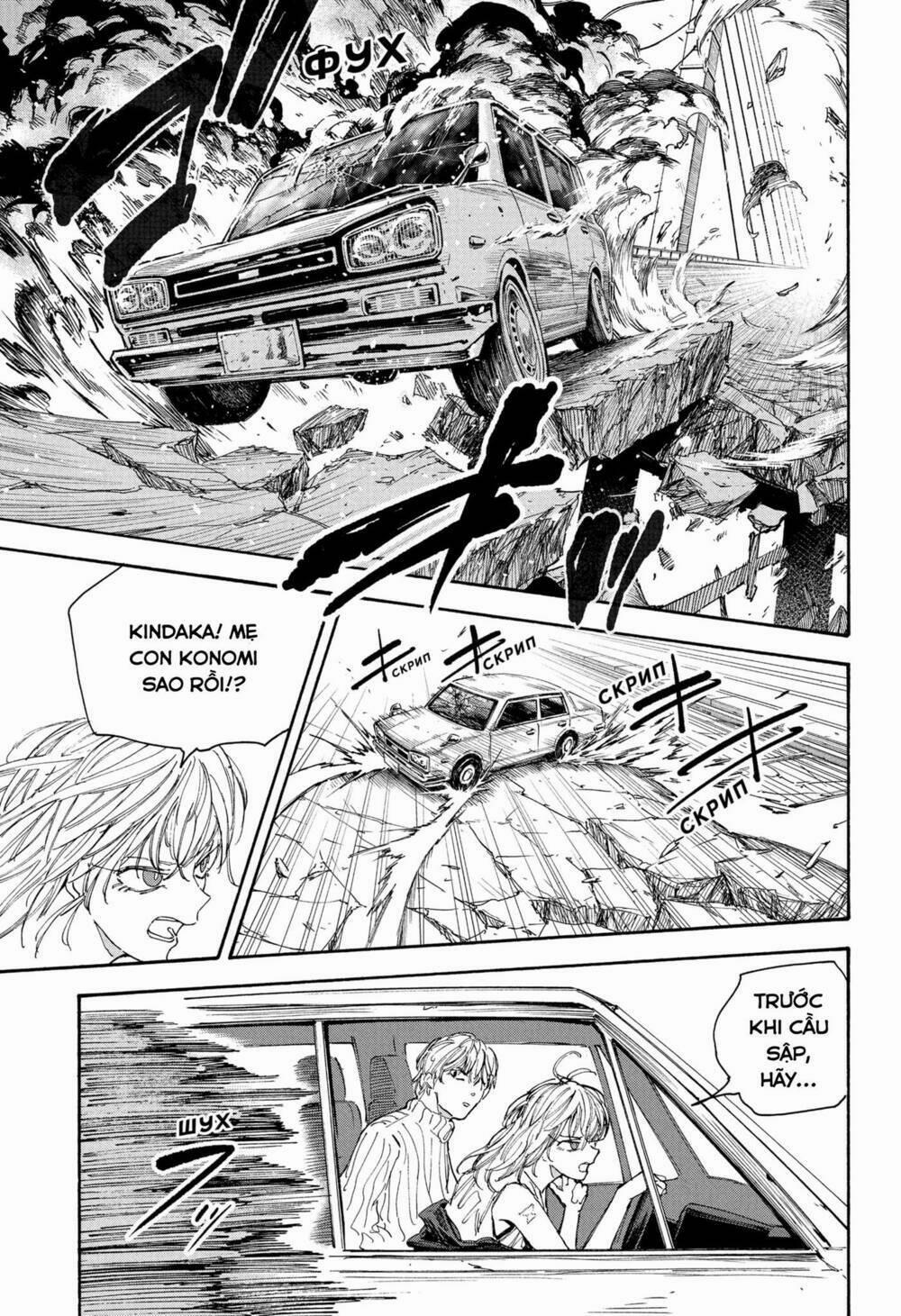 Sát Thủ Về Vườn 115 trang 11