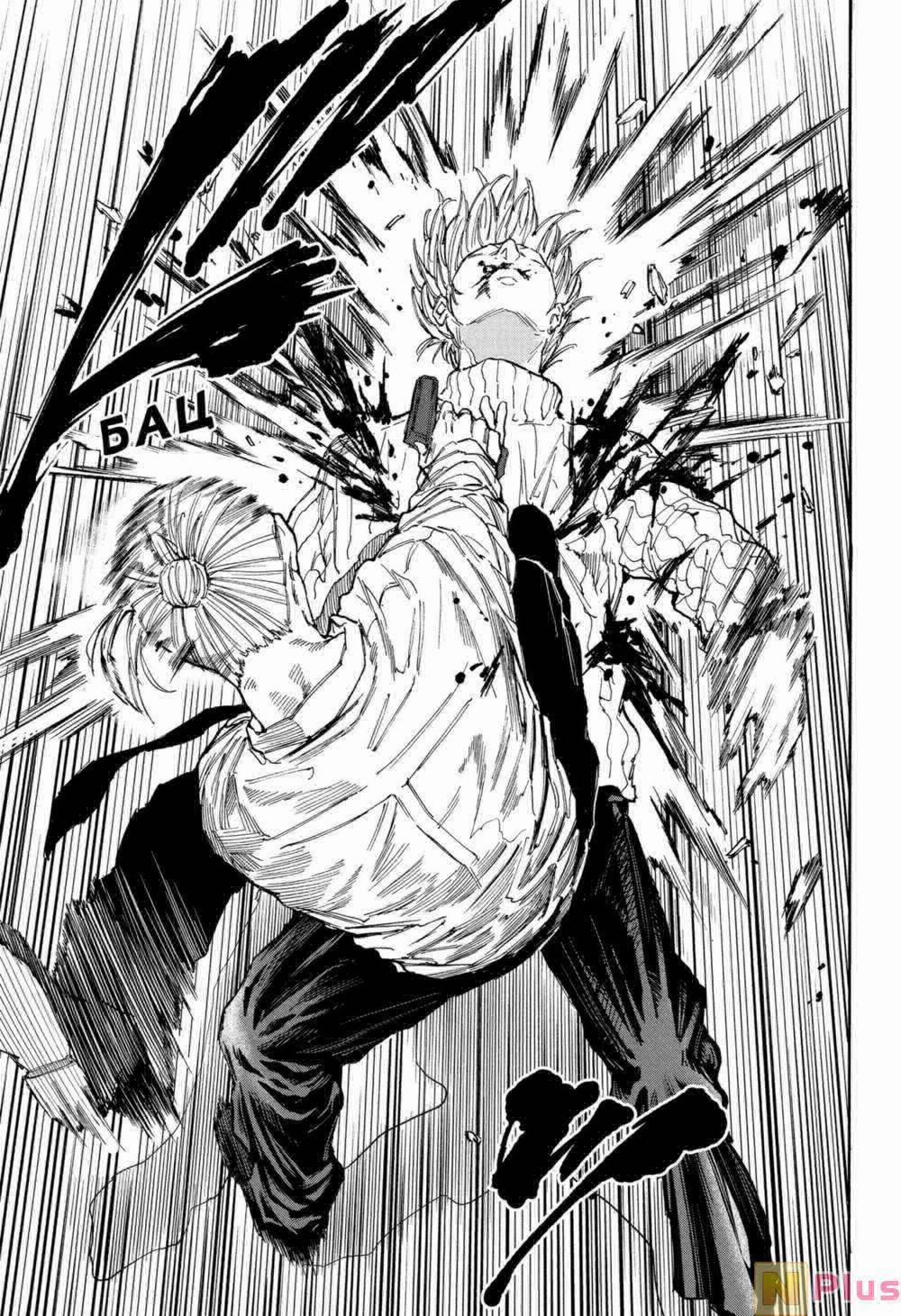 Sát Thủ Về Vườn 120 trang 15