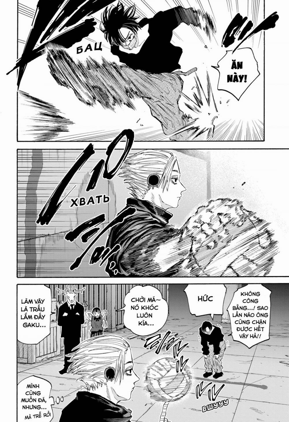 Sát Thủ Về Vườn 121 trang 14