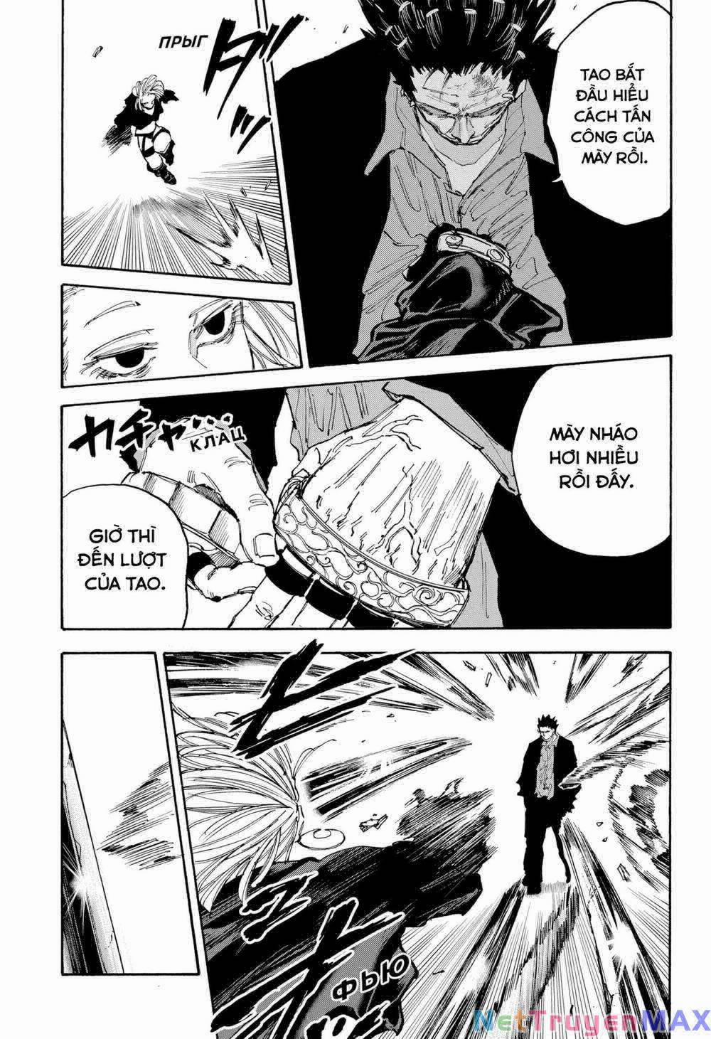 Sát Thủ Về Vườn 125 trang 4