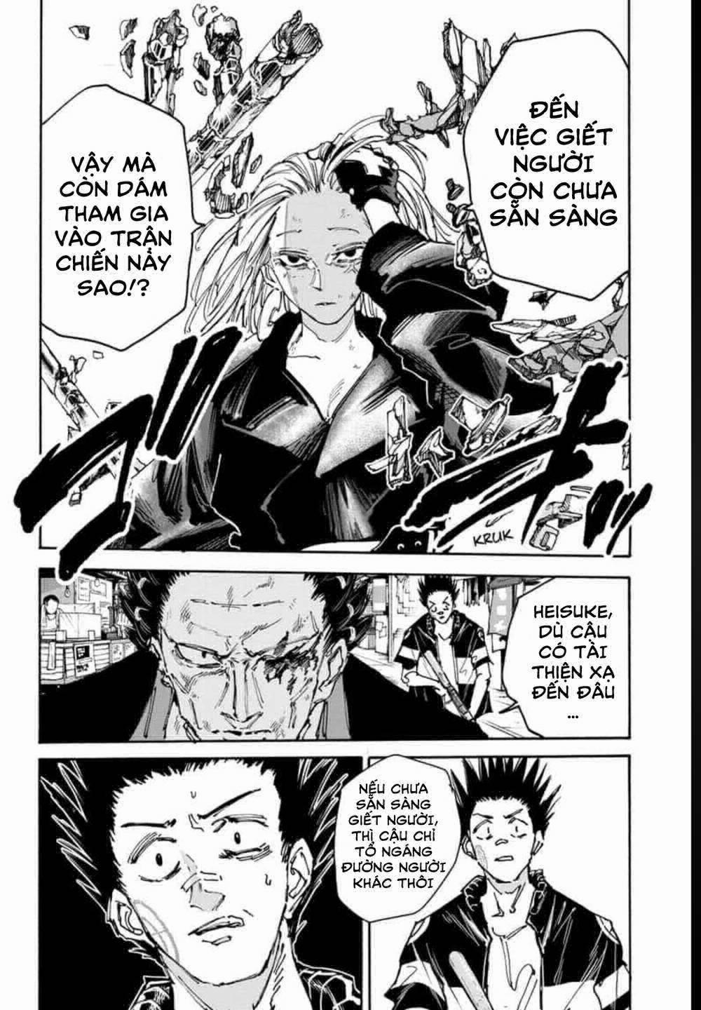 Sát Thủ Về Vườn 126 trang 6