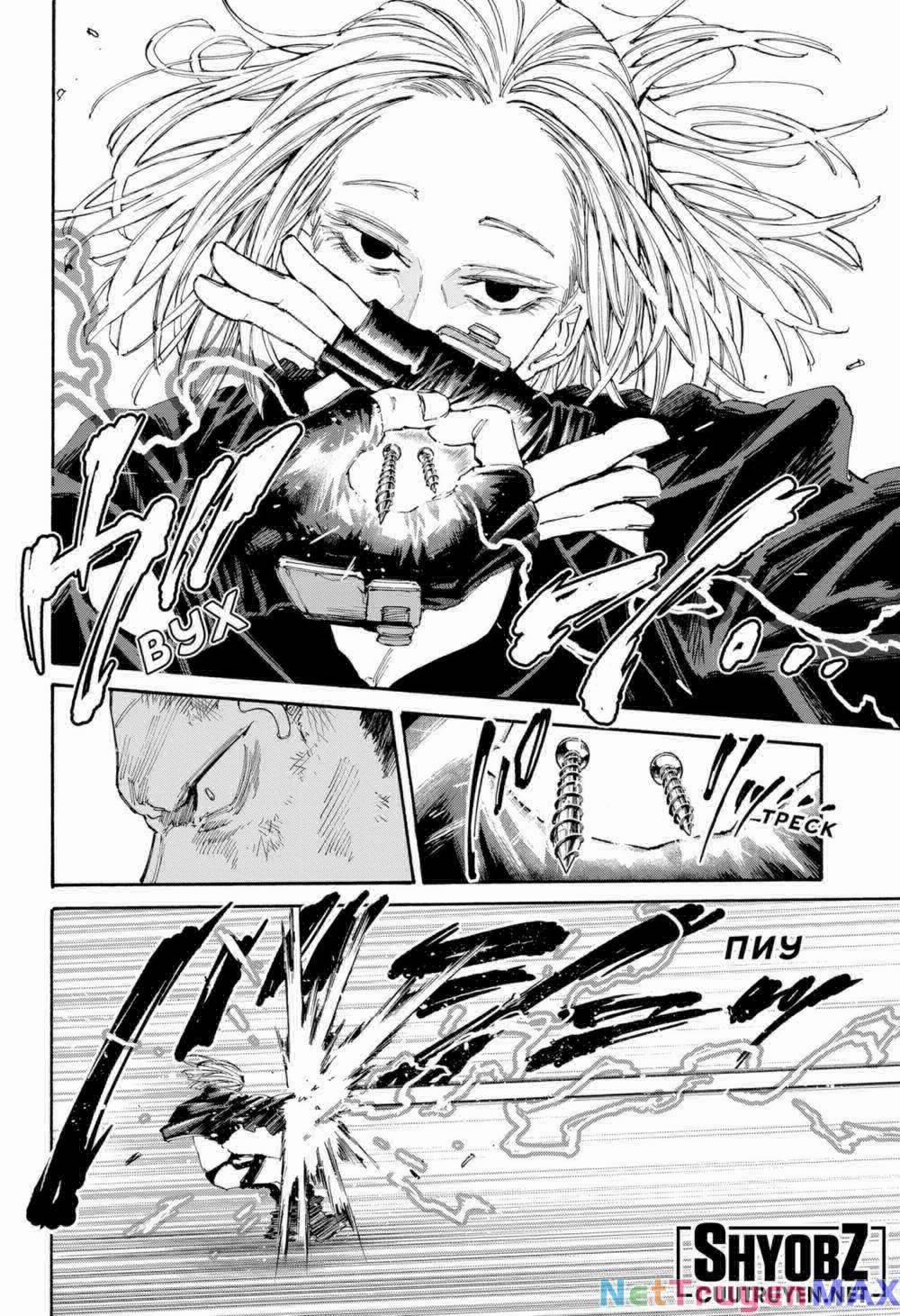 Sát Thủ Về Vườn 127 trang 13