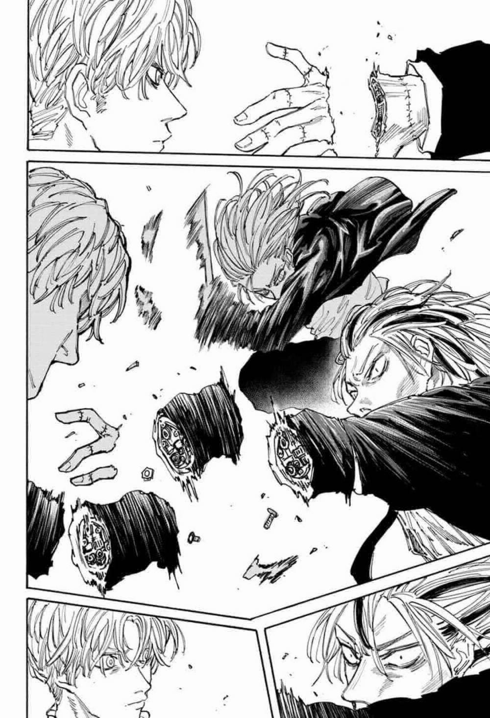 Sát Thủ Về Vườn 130 trang 3