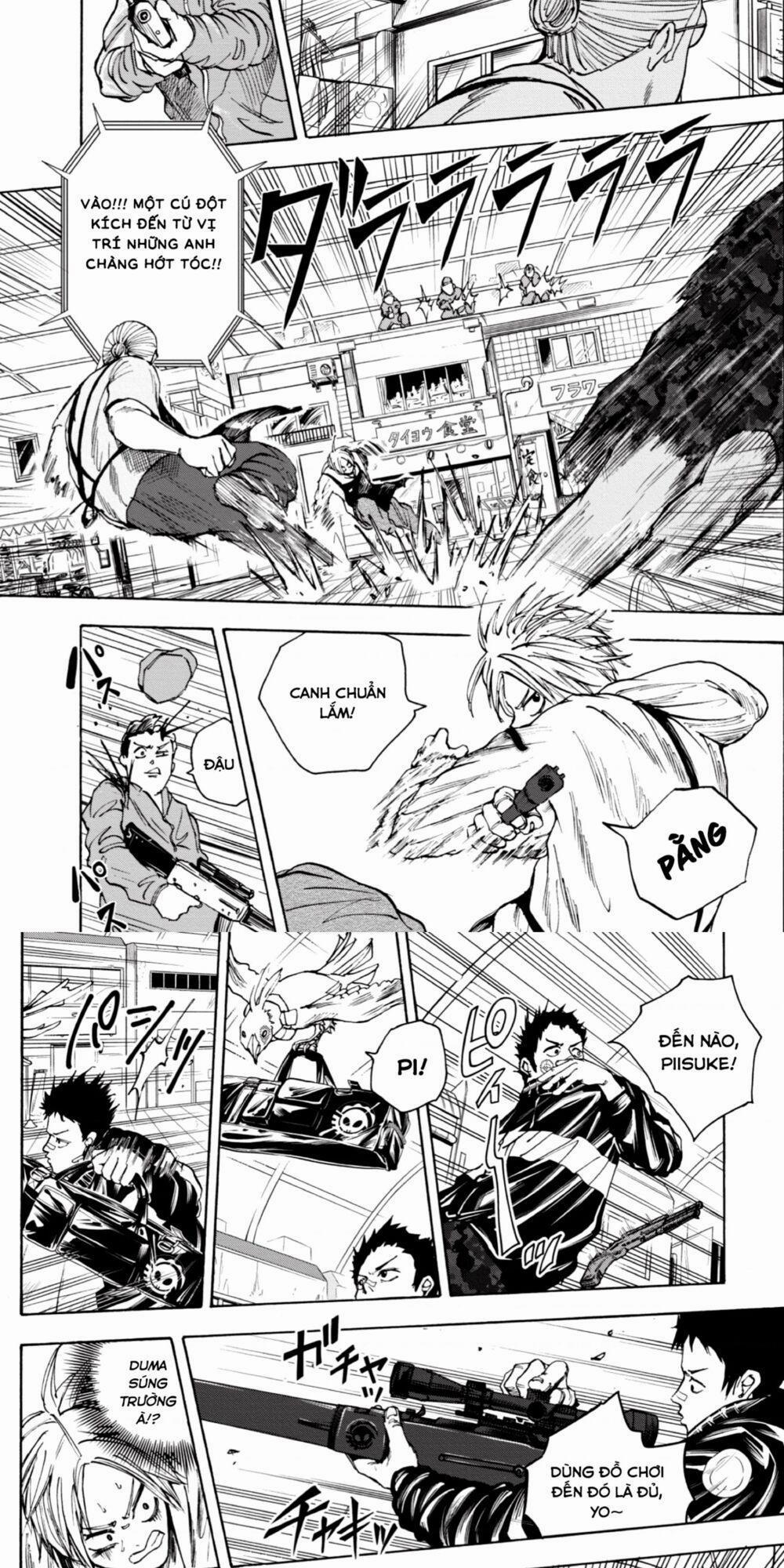 Sát Thủ Về Vườn 18 trang 1