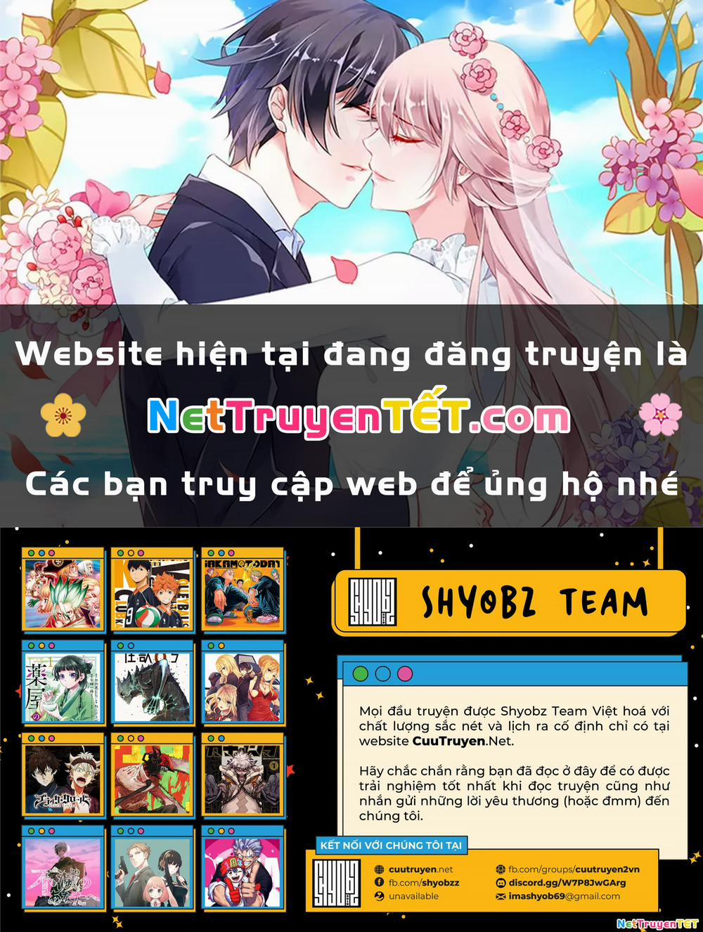 Sát Thủ Về Vườn 197 trang 1