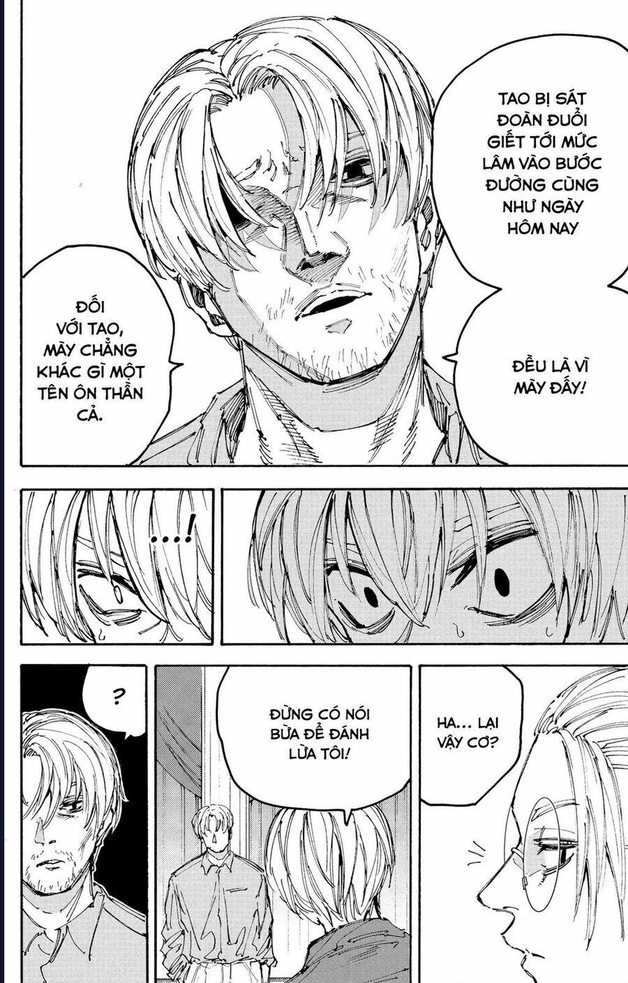 Sát Thủ Về Vườn 199 trang 6