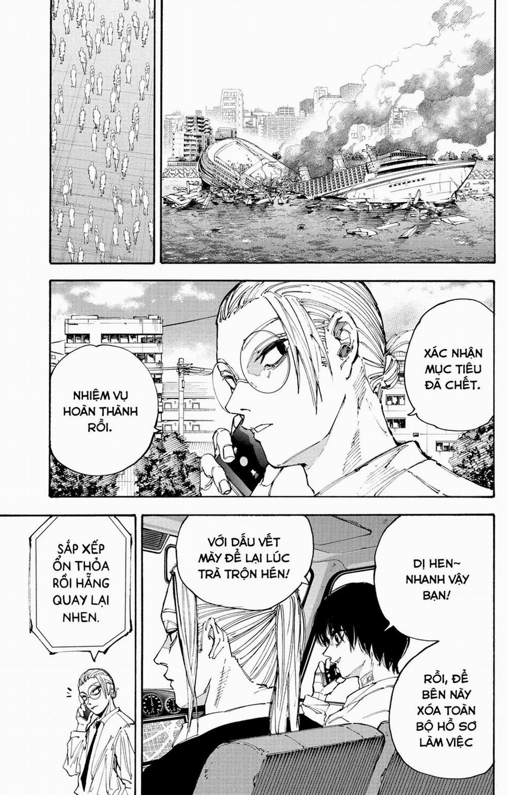 Sát Thủ Về Vườn 203 trang 4