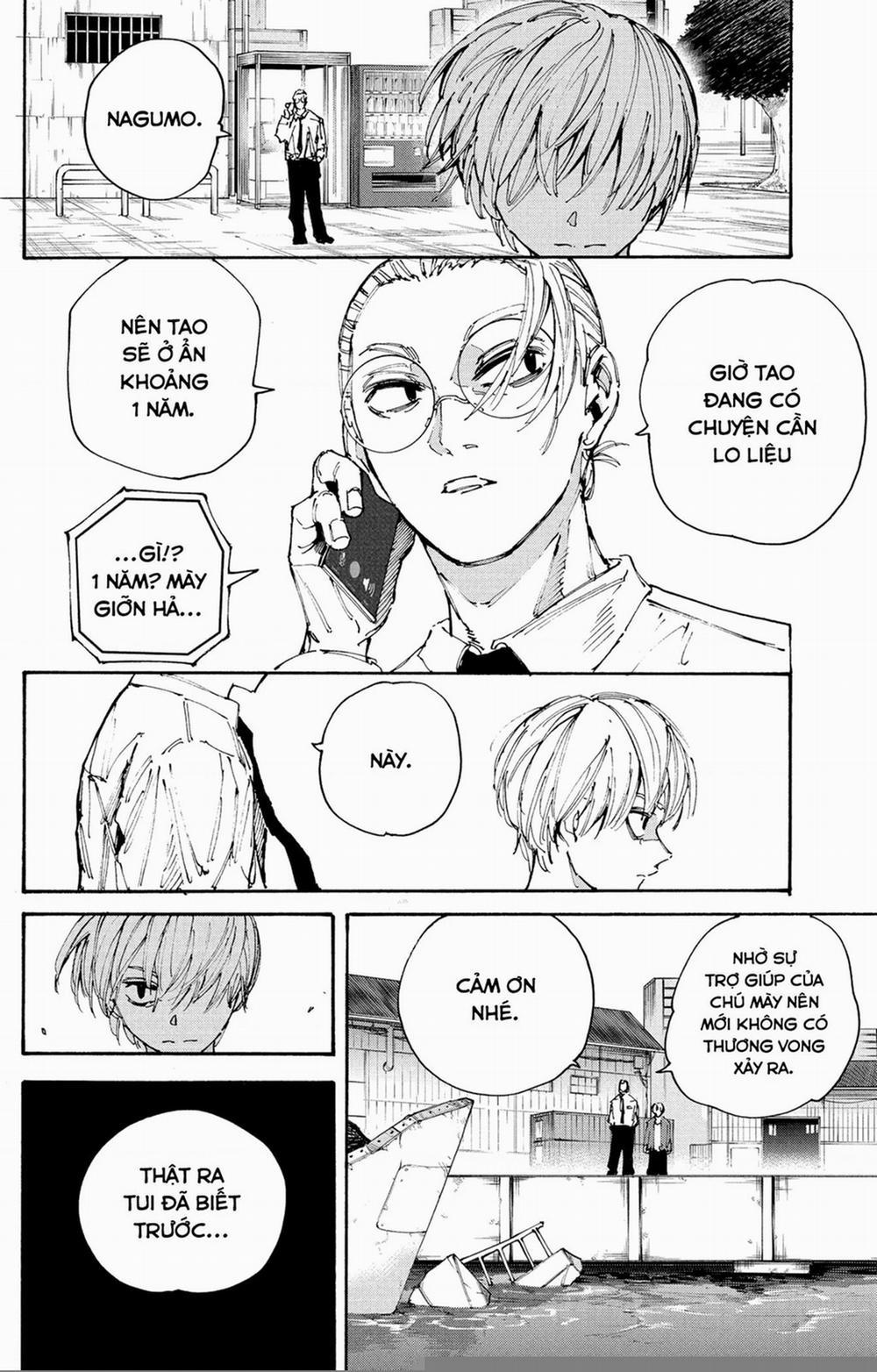 Sát Thủ Về Vườn 203 trang 5