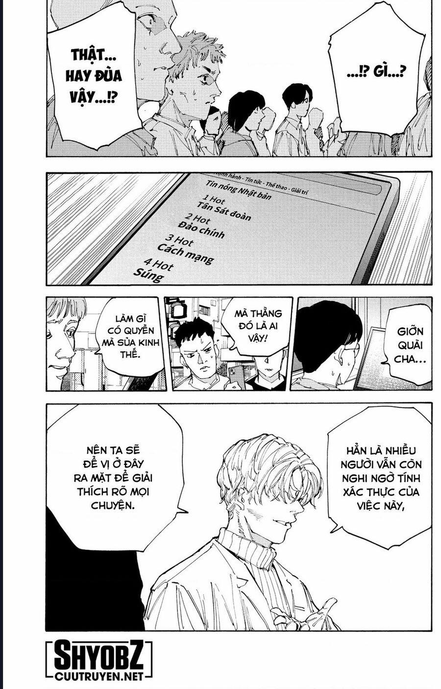 Sát Thủ Về Vườn 205 trang 10
