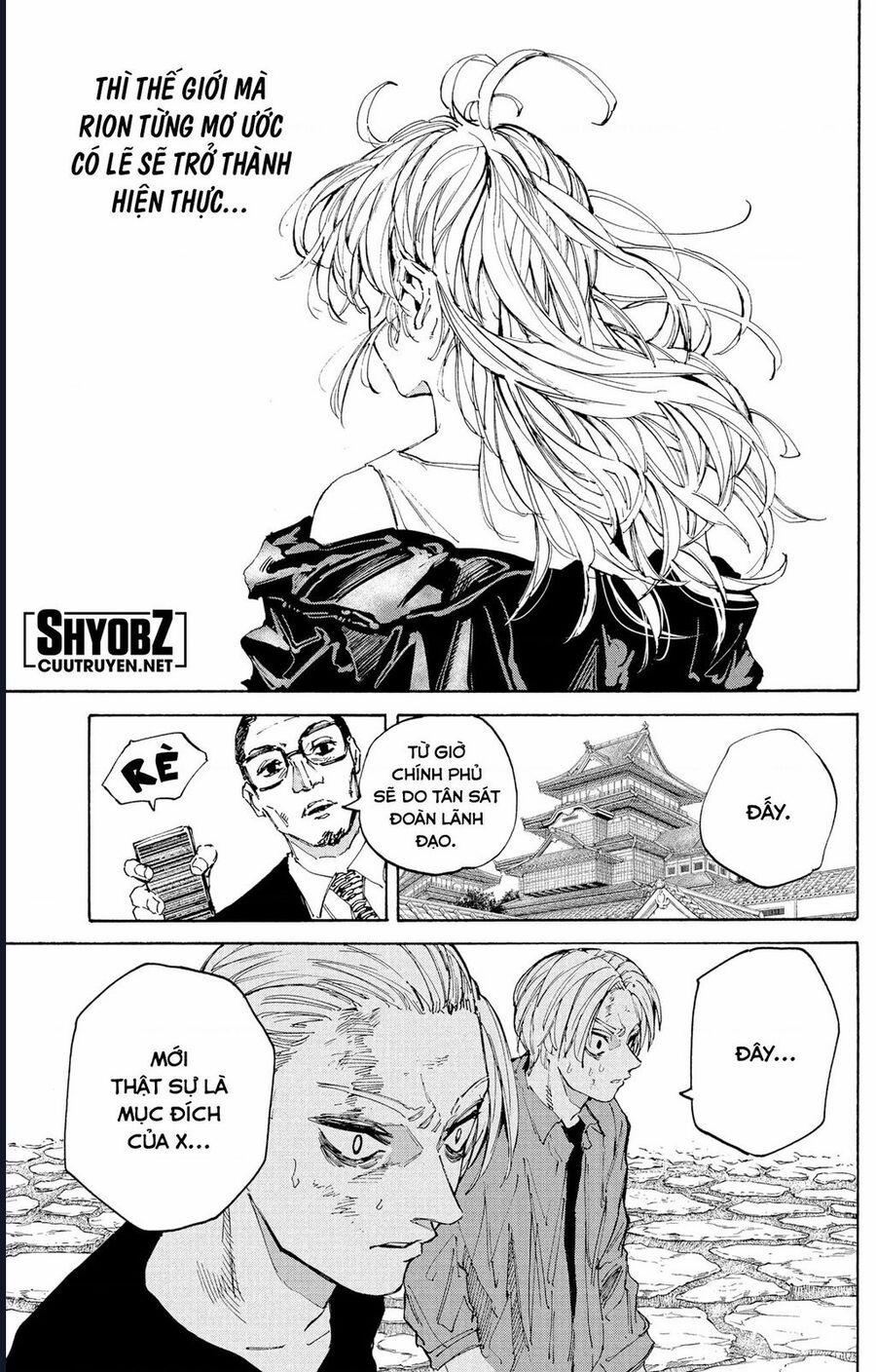 Sát Thủ Về Vườn 205 trang 14