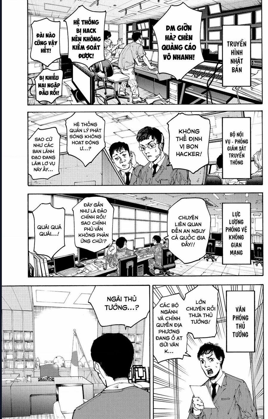 Sát Thủ Về Vườn 205 trang 6