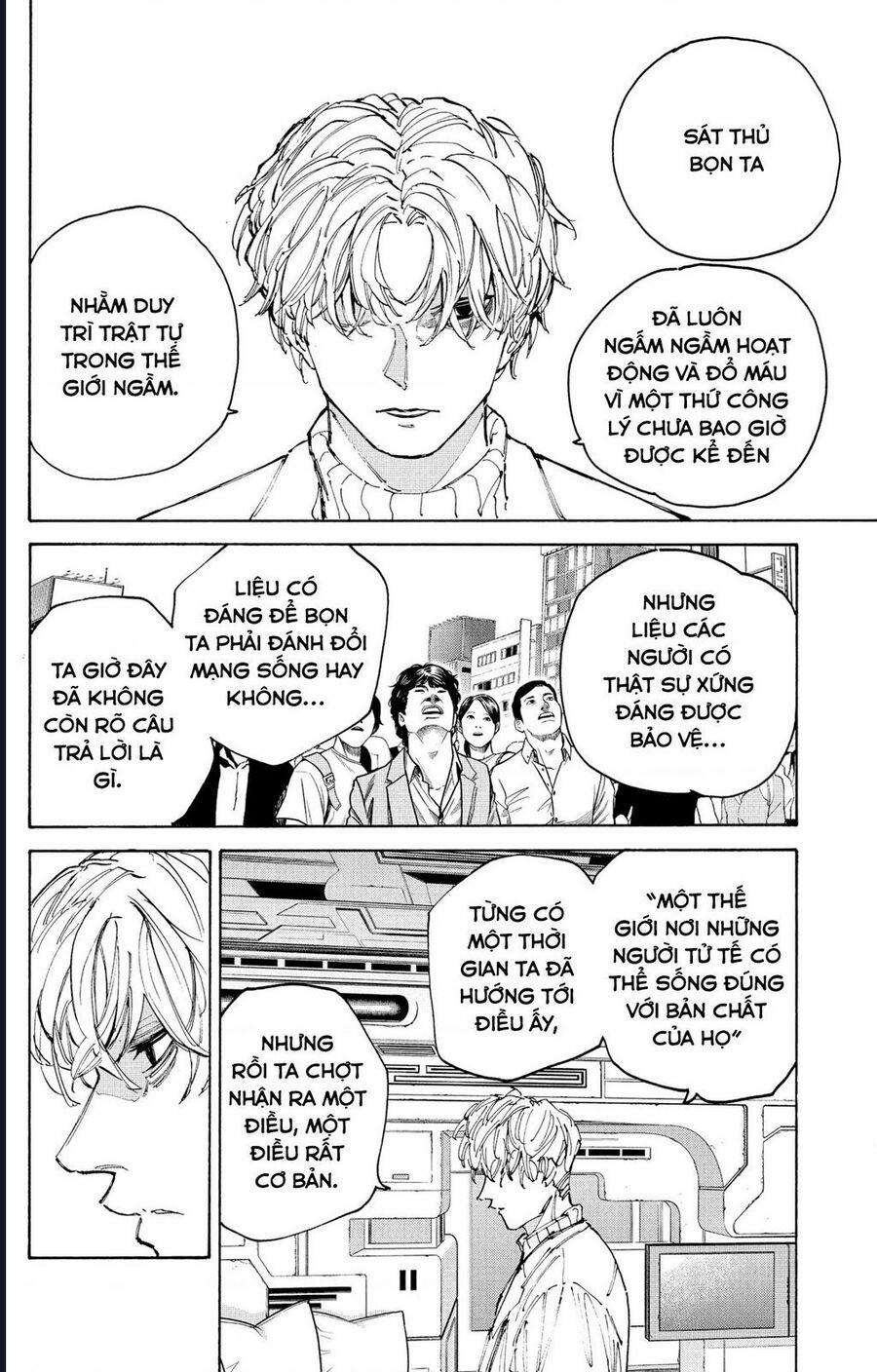 Sát Thủ Về Vườn 205 trang 7