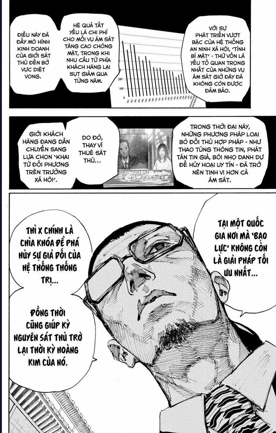 Sát Thủ Về Vườn 206 trang 3