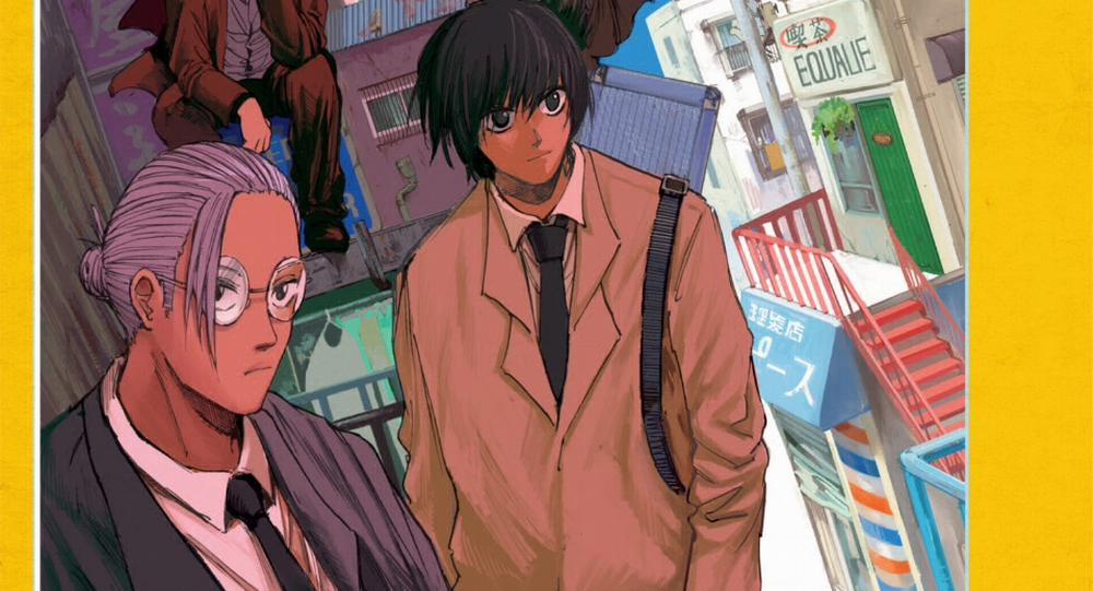 Sát Thủ Về Vườn 35 trang 2