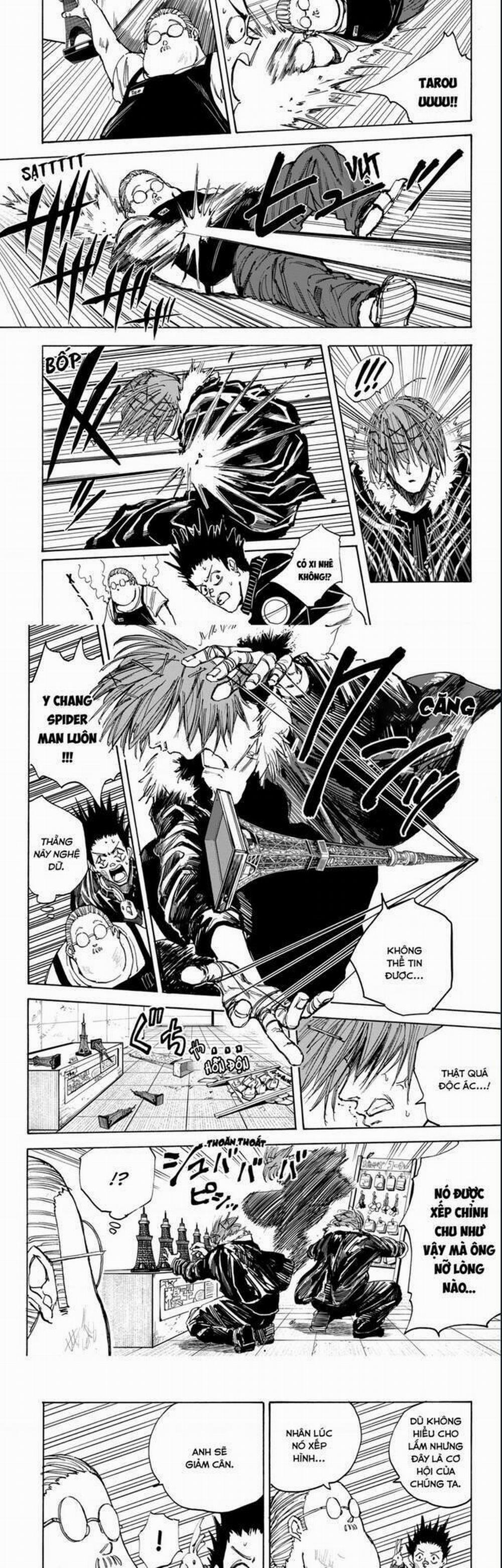 Sát Thủ Về Vườn 47 trang 1