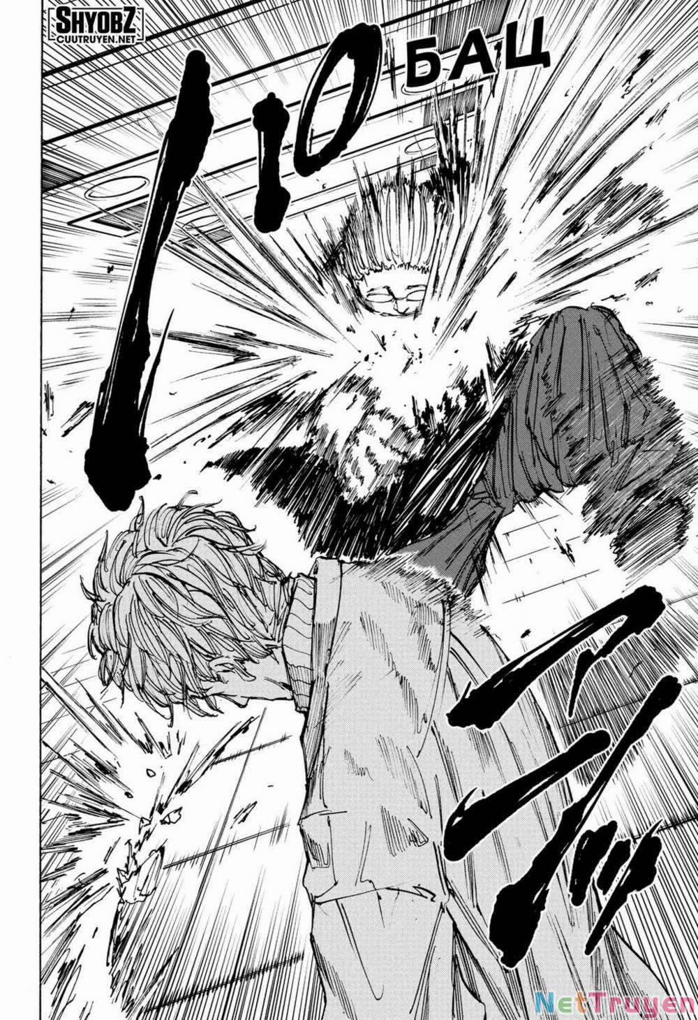 Sát Thủ Về Vườn 53 trang 6