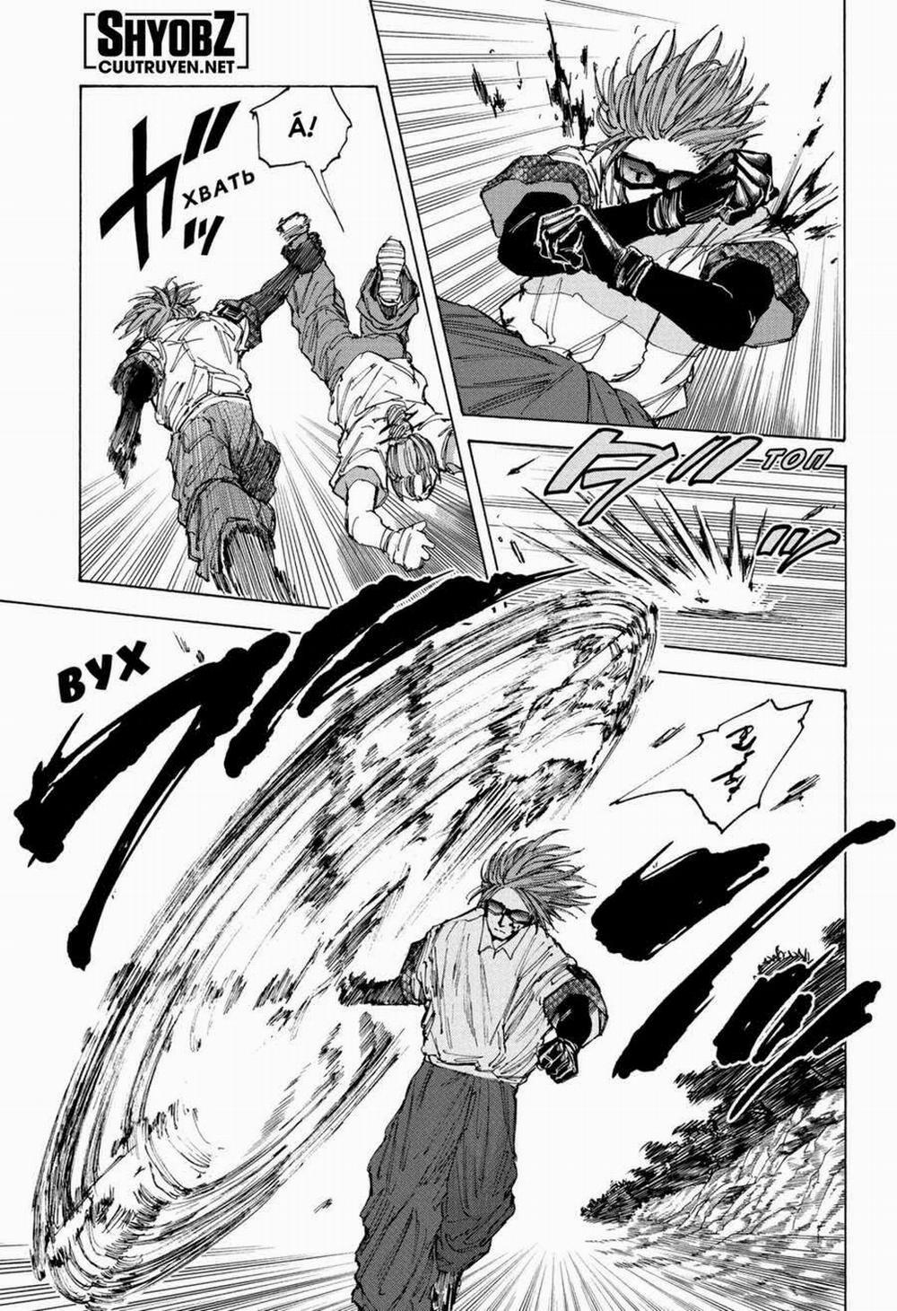 Sát Thủ Về Vườn 67 trang 12