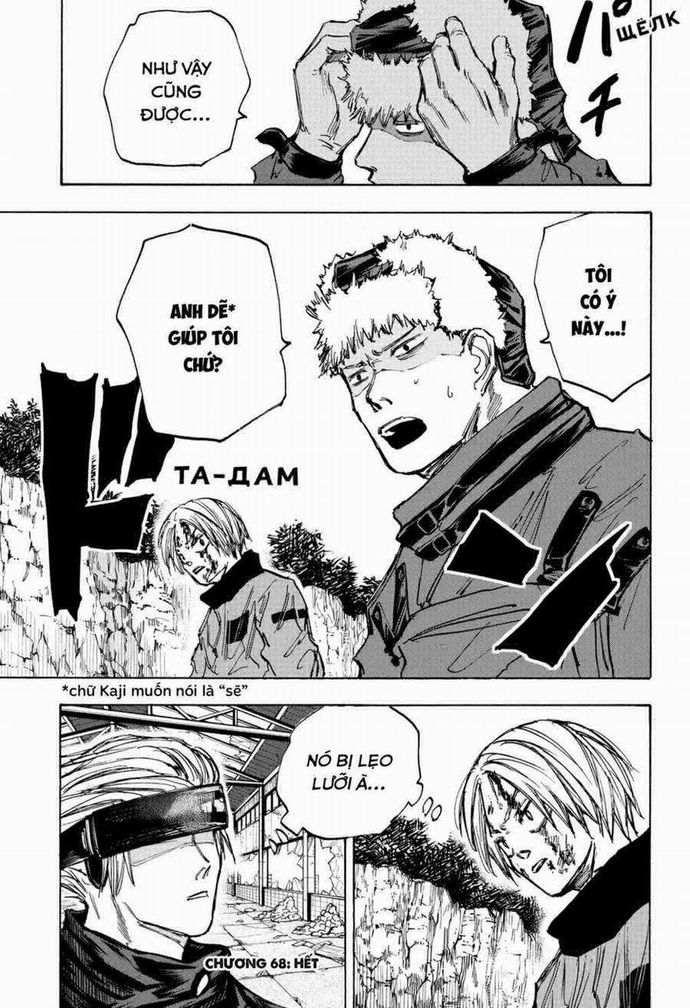 Sát Thủ Về Vườn 68 trang 19