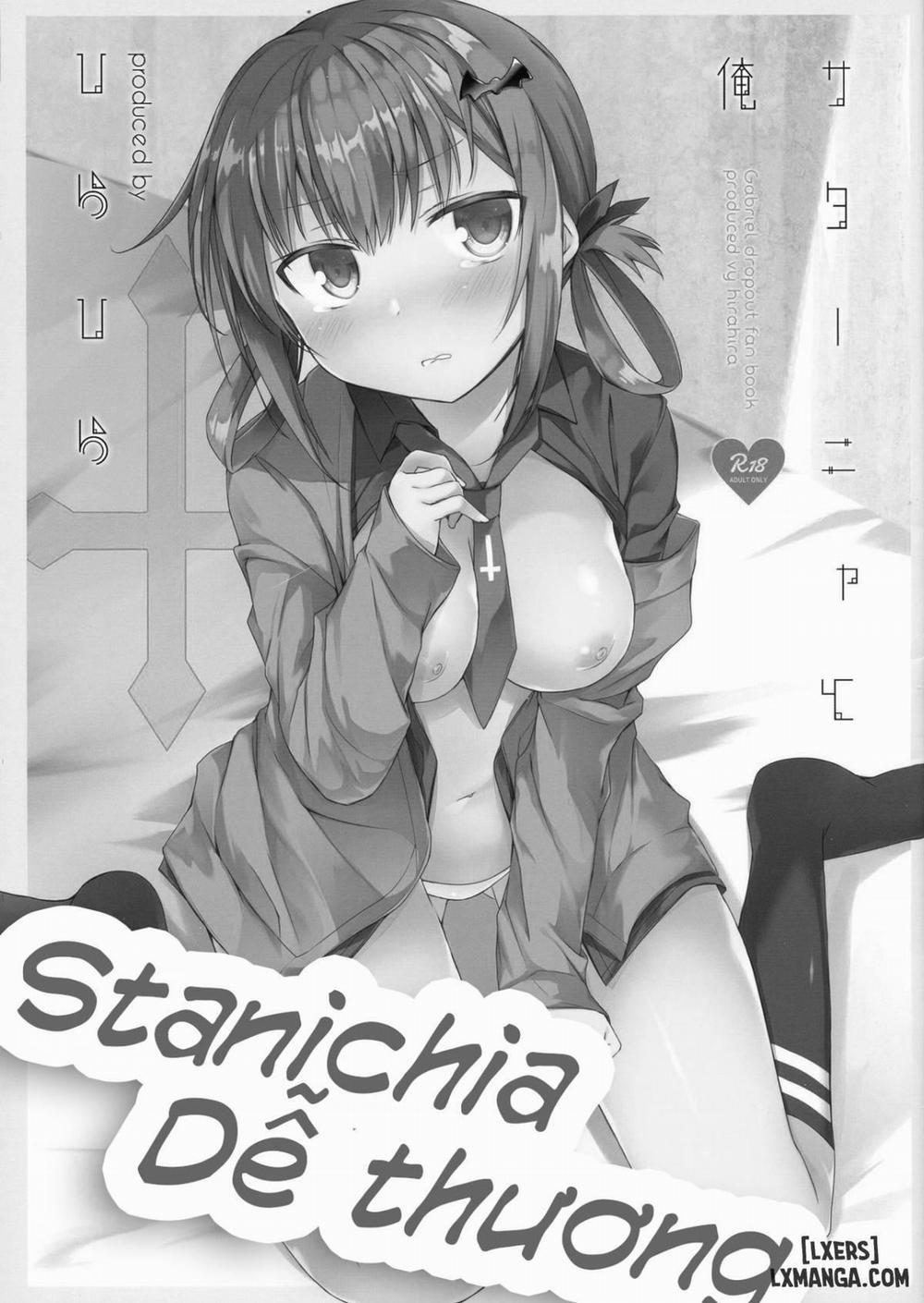 Satania to Ore Chương Oneshot Trang 3