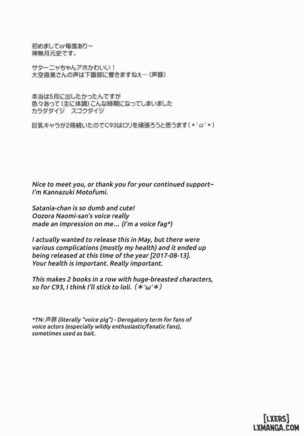 Satania VS Shokushuburo Oneshot trang 2