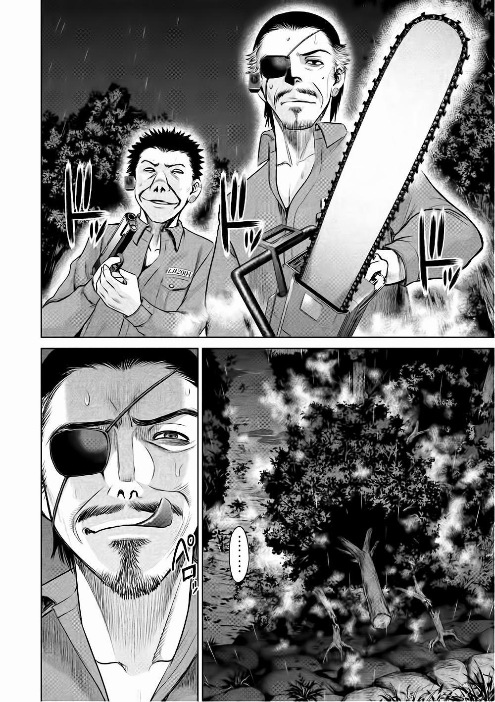 Satanophany 0 Bí mật chị em. trang 5